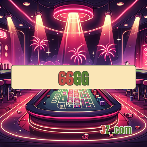 Login Sólido: A Experiência Interativa do 66gg.com